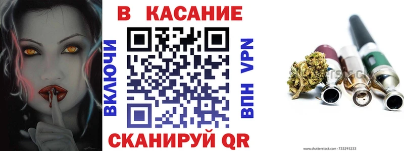 Купить Богородск omg рабочий сайт  А ПВП  АМФЕТАМИН  Кодеин 