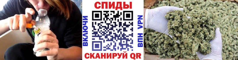 Бутират 1.4BDO  наркошоп  Богородск 