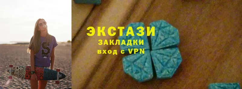 blacksprut ССЫЛКА  Богородск  Ecstasy 280мг 