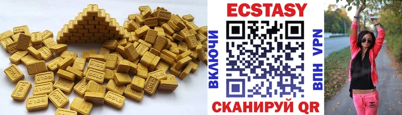 ссылка на мегу   продажа наркотиков  Богородск  Ecstasy 280 MDMA 