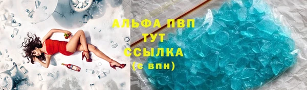mix Пестово