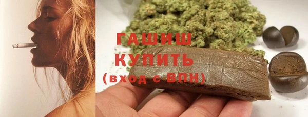 mix Пестово