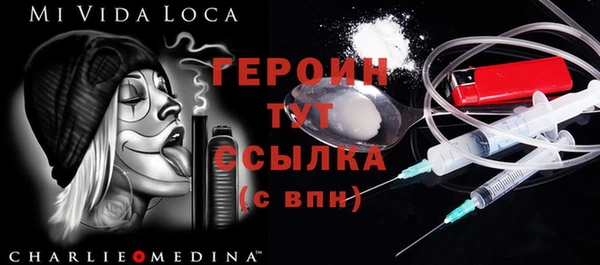 марихуана Переславль-Залесский