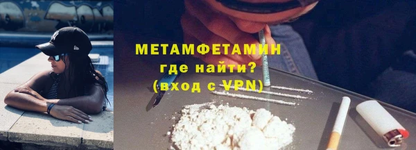 MDMA Покров