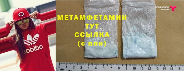 mix Пестово