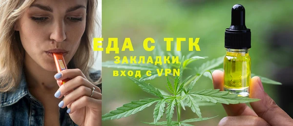 MDMA Покров