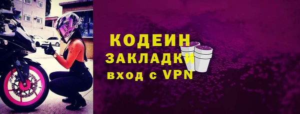 mix Пестово