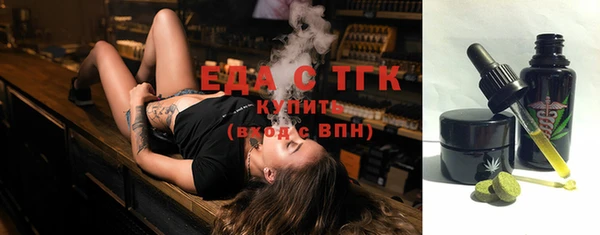 mix Пестово