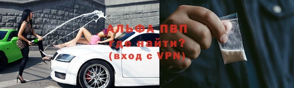 марихуана Переславль-Залесский