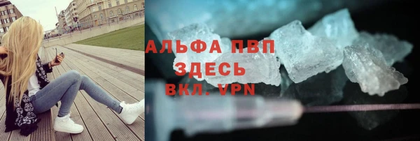 mix Пестово