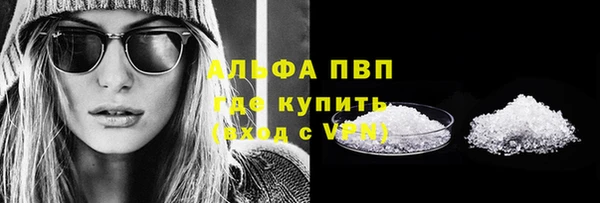 MDMA Покров