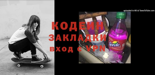 марихуана Переславль-Залесский