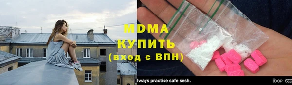 марихуана Переславль-Залесский