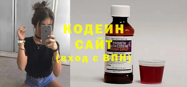 кокаин премиум Покачи