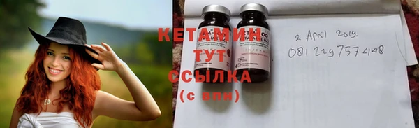 марихуана Переславль-Залесский
