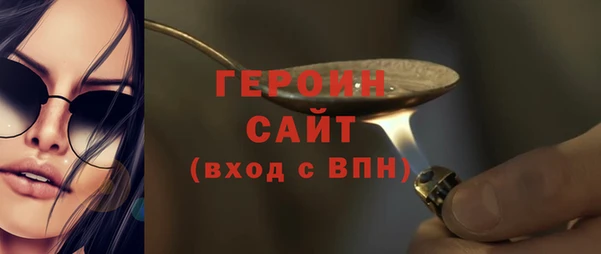 mix Пестово