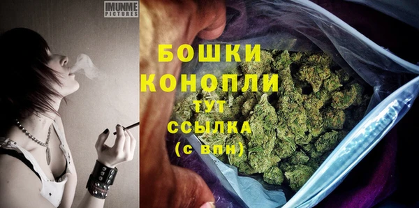 марихуана Переславль-Залесский