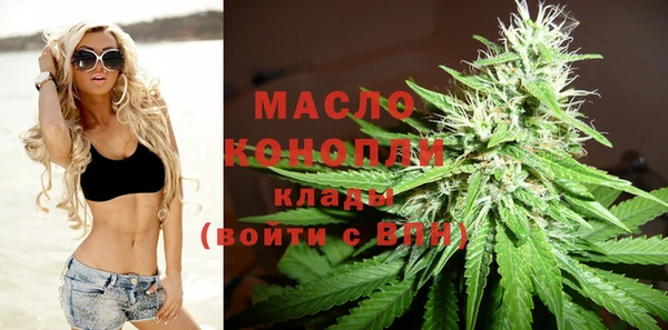 кокаин премиум Покачи