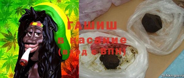 марихуана Переславль-Залесский