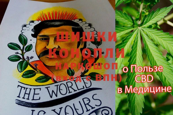 MDMA Валдай