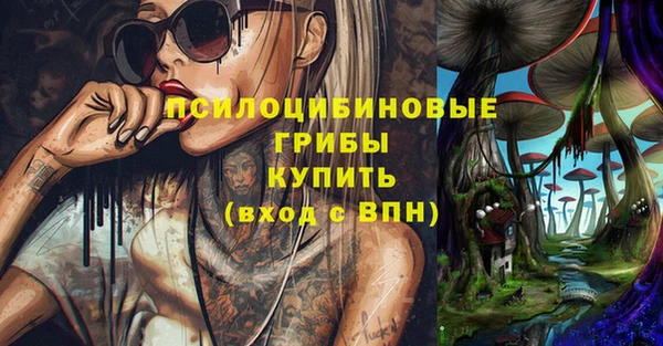 кокс Валуйки