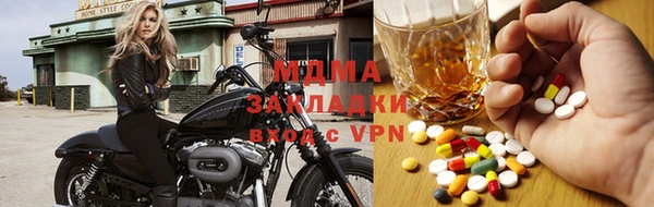 mix Пестово