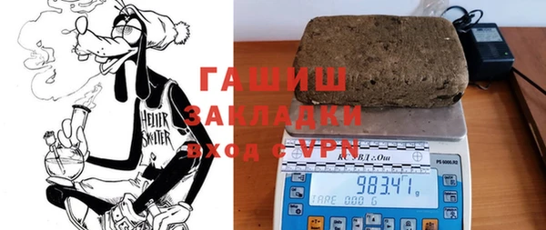 MDMA Покров
