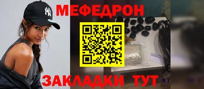 дурь Балашиха