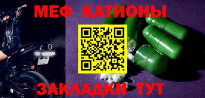 дурь Балашиха