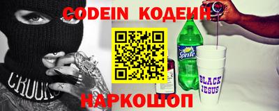 дурь Балашиха