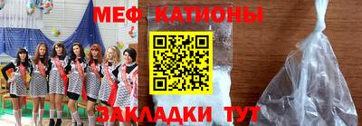 дурь Балашиха