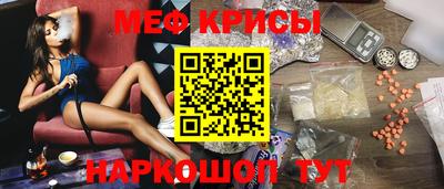 дурь Балашиха