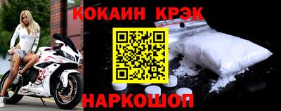 mix Балаково
