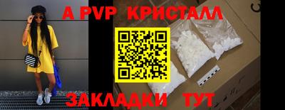 дурь Балашиха