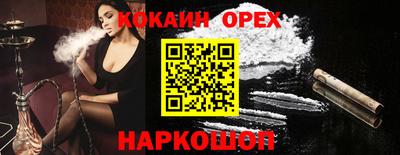 дурь Балашиха