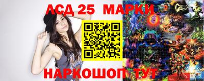 COCAINE Балаково