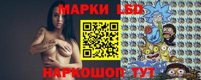 COCAINE Балаково