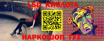 mix Балаково