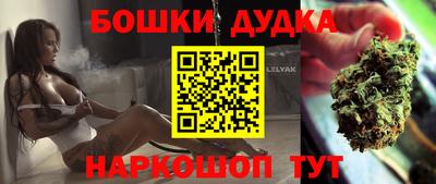 ALPHA-PVP Балахна