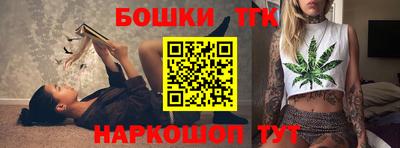 дурь Балашиха