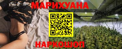дурь Балашиха
