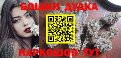 mix Балаково