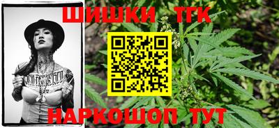 mix Балаково