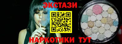 ALPHA-PVP Балахна