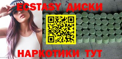 скорость Бугуруслан