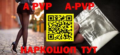 дурь Балашиха