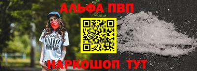 дурь Балашиха