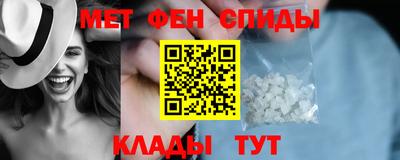 mix Балаково