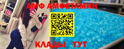 дурь Балашиха