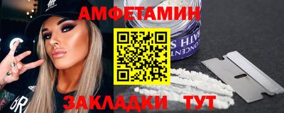 дурь Балашиха